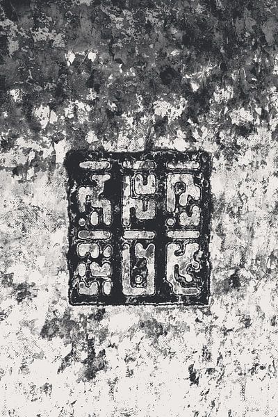 Cryptic Space Glyphs II by dcosmos art