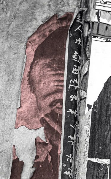 undercover von artpictures.de