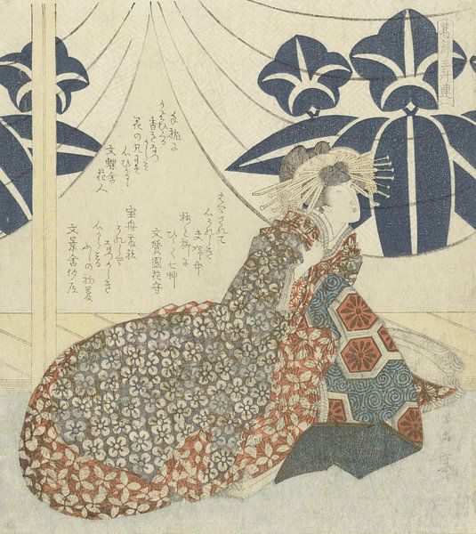 La courtisane Ôiso no Tora, Yashima Gakutei. Art japonais ukiyo-e par Dina Dankers