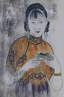 Die Dame an der Wand