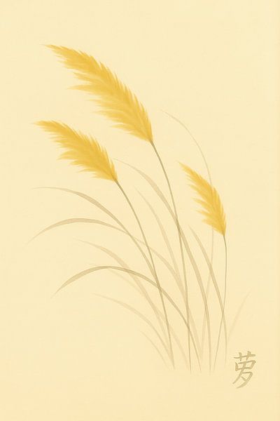 Japandi - Tanz des Schilfs von Moonheart Artworks