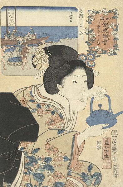 La serveuse diligente, Utagawa Kuniyoshi, 1852. Art japonais ukiyo-e. par Dina Dankers