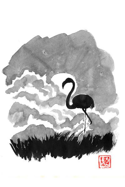 pink floyd in the valley par Péchane Sumie