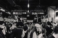 Rush hour in Tokyo: Crowds at the railway station in Japan
