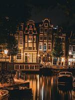 Amsterdam dancing houses