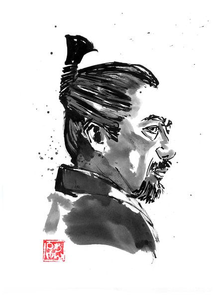 Zweifel von Péchane Sumie