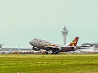 Suparna Airlines departs from Schiphol