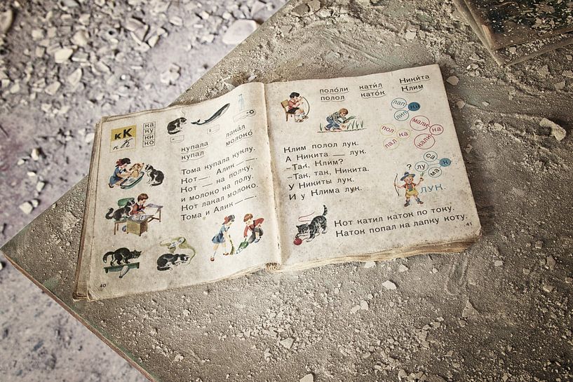 Pripyat von Alfons Postma