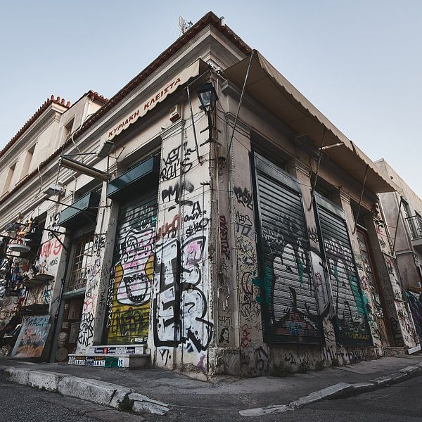 Modern Athens 6 by Bart Rondeel