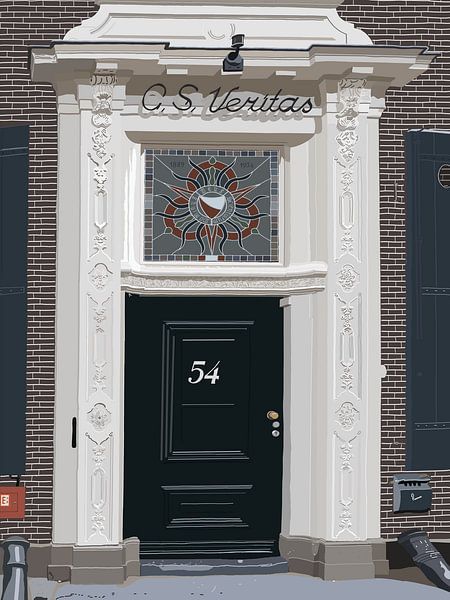 005. C.S. Veritas von Domstad Rudie