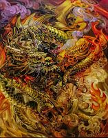 la beauté du dragon d'or