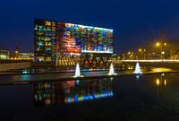 Museum für Ton und Bild, Hilversum