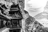 The Hanging Temple in Datong, China