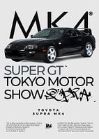 Toyota Supra MK4