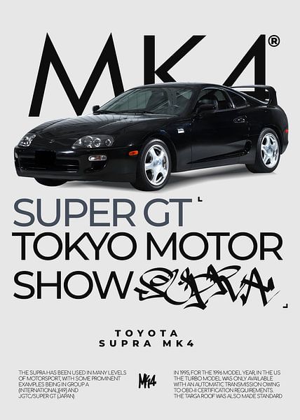 Toyota Supra MK4 von Ali Firdaus