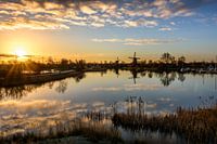 Windmühlen auf der Vecht - Weesp - Sonnenaufgang Februar 2015