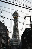 Tsutenkaku, Osaka