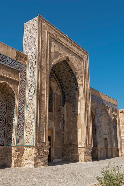 Iran: Place of Worship (Salami) by Maarten Verhees