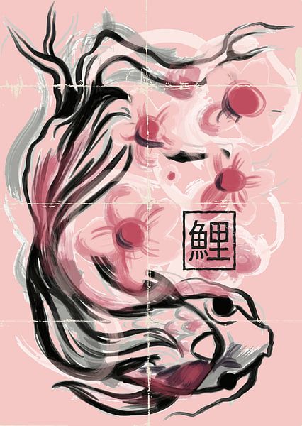 Koi par Mad Dog Art