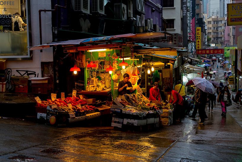 Île de Hong Kong par Nika Heijmans