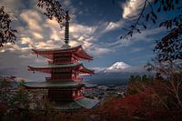 Le Mont Fuji Japon