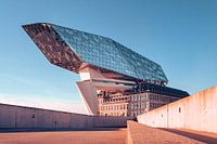 Antwerpener Hafenhaus | Architekturfotografie | Stadtfotografie