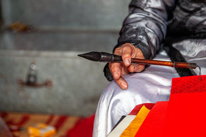 Calligraphy by Tilo Grellmann