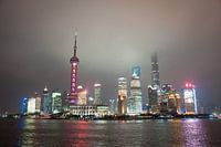 Shanghai skyline at night