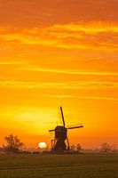 Die Weteringer Mühle vor und nach Sonnenaufgang