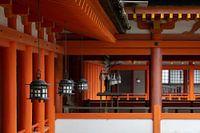 L'île du Temple Miyajima