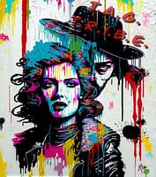 Graffiti - the lovers