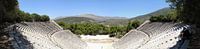 Panorama du théâtre d'Epidaure