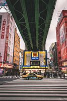 Akihabara Tokyo
