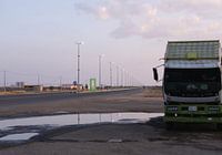 Highway from Khaybar