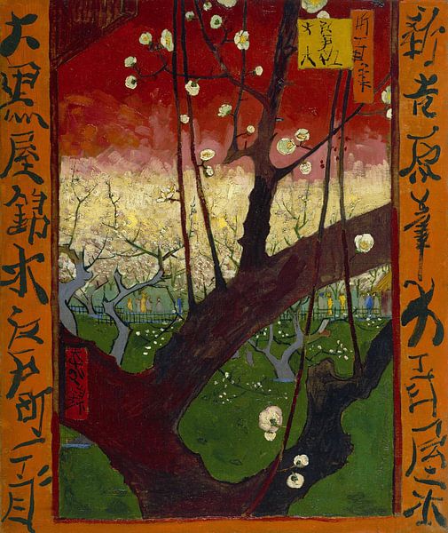 Blühender Pflaumenbaum nach Hiroshige, Vincent van Gogh von 1000 Schilderijen