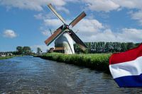 Dutch flag greenfield mill Schipluiden