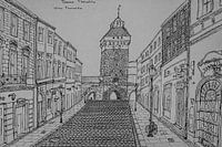 La porte du royaume des héros