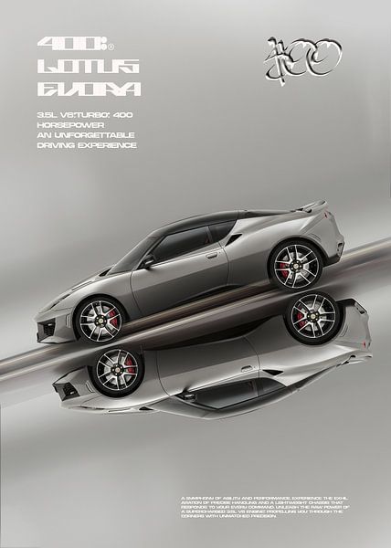 Lotus Evora Poster von Ali Firdaus