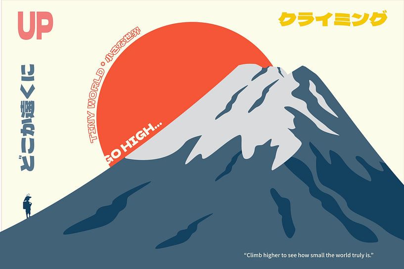 GO HIGH, jusqu'à la montagne par ii hidayat