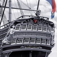 Das Amsterdam, vergangener Ruhm aus einer fernen Vergangenheit