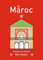 Morocco Marrakech Menara Garden