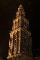 Martinitoren, Groningen.