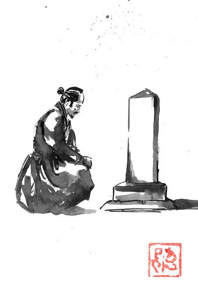 samurai grieving par Péchane Sumie