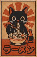 Cat enjoying ramen - Retro Japan illustration