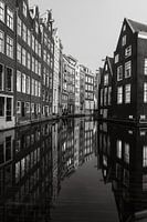 Oudezijds Voorburgwal Amsterdam