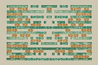 Lego Dots Monoprint - Tile Symphony 02