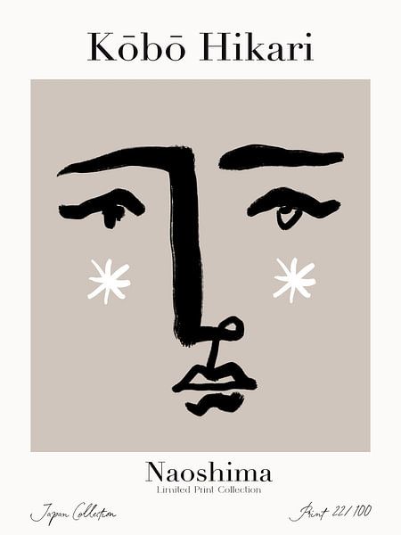 Kobo Hikari No 22 von Treechild