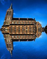 Peter-und-Paul-Kirche Maastricht