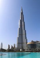 A sunny day in Dubai at the Burj Khalifa