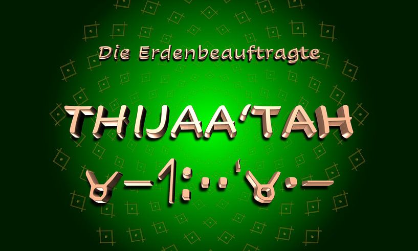 !!!THIJAA'TAH - Die Erdenbeauftragte - Beispielbild!!! von SHANA-Lichtpionier